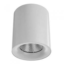 Изображение продукта Потолочный светодиодный светильник Arte Lamp Facile A5130PL-1WH 